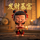 哈希氯离子试纸说明